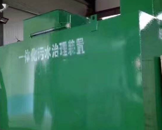 红塔卫生间测漏水